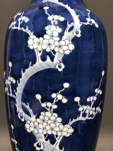古玩陶瓷青花冰梅瓶真品鑒賞圖