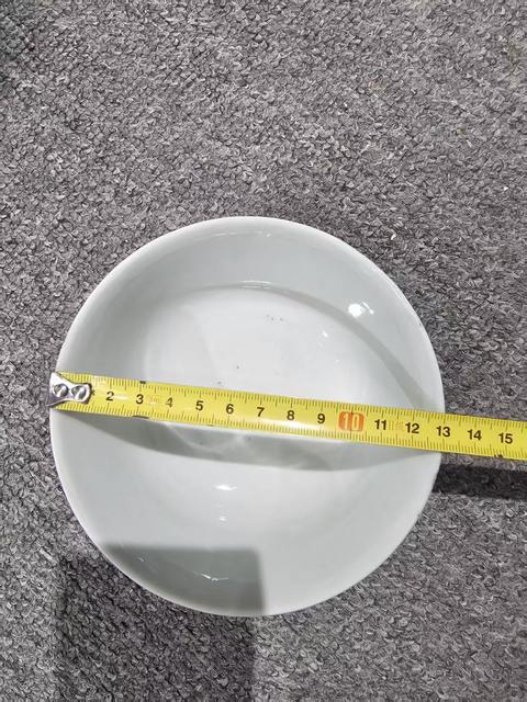 古玩陶瓷清晚期若深珍藏款青花蓋碗拍賣,當(dāng)前價(jià)格2900元