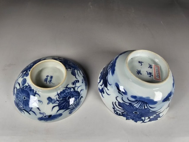 古玩陶瓷清晚期若深珍藏款青花蓋碗拍賣,當(dāng)前價(jià)格2900元