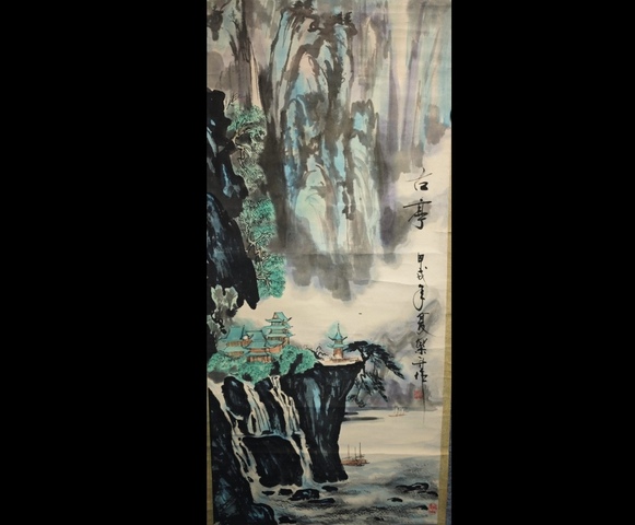 古玩字畫上海畫家金樂舟古亭拍賣,當前價格499元