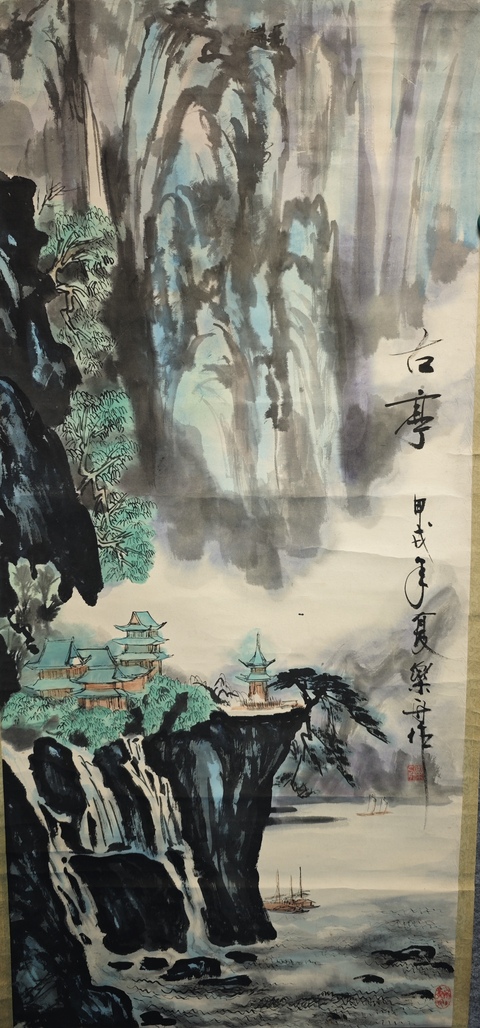 古玩字畫上海畫家金樂舟古亭拍賣,當前價格499元