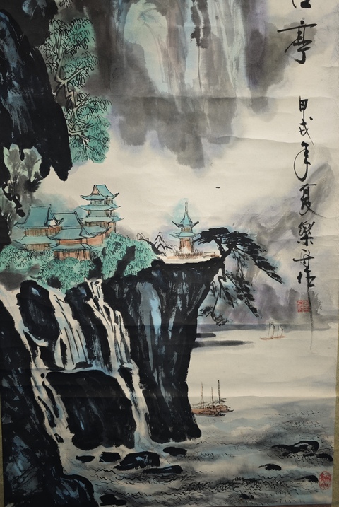 古玩字畫上海畫家金樂舟古亭拍賣,當前價格499元