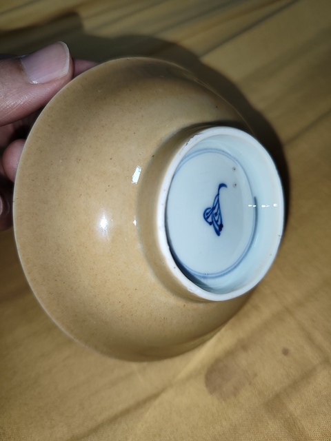 古玩陶瓷清康熙·米黃釉盤拍賣,當前價格3500元