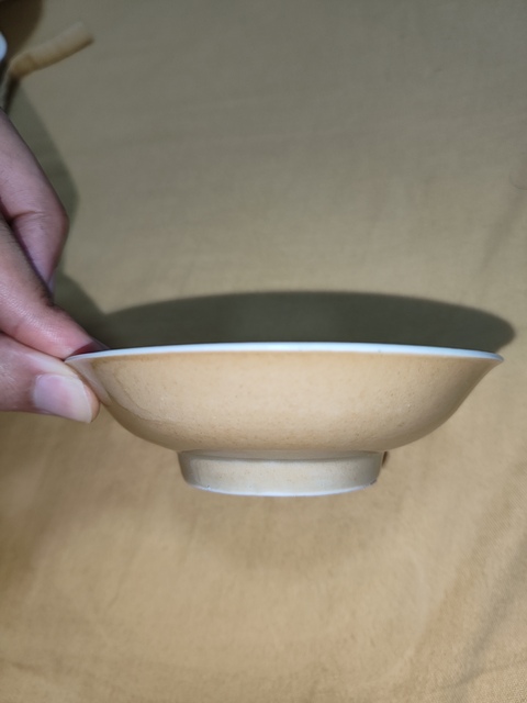 古玩陶瓷清康熙·米黃釉盤拍賣,當前價格3500元