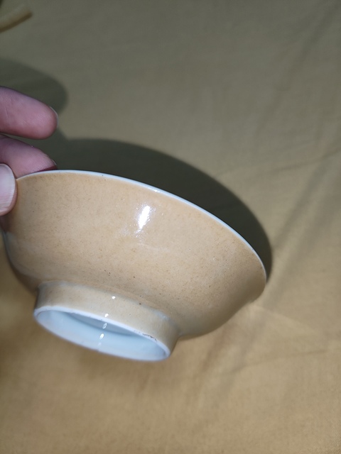 古玩陶瓷清康熙·米黃釉盤拍賣,當前價格3500元