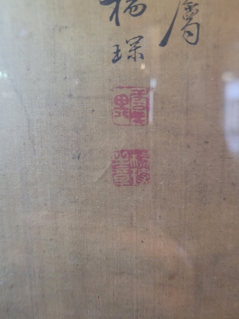 古玩字畫禹之鼎款山水人物立軸真品鑒賞圖