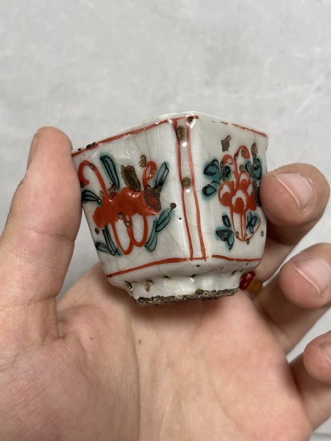 古玩陶瓷日本江戶紅綠彩茶杯真品鑒賞圖