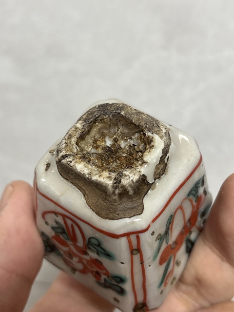 古玩陶瓷日本江戶紅綠彩茶杯真品鑒賞圖