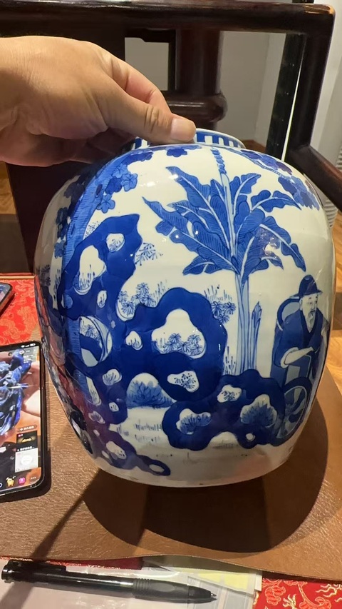 古玩陶瓷人物紋青花罐拍賣,當(dāng)前價(jià)格9000元