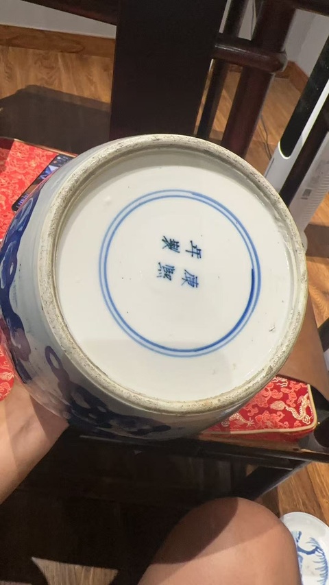 古玩陶瓷人物紋青花罐拍賣,當(dāng)前價(jià)格9000元