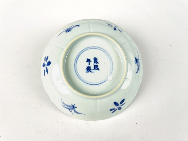 古玩陶瓷清光緒·青花魚蝦蟹盤真品鑒賞圖