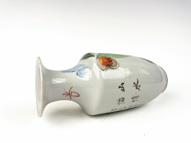 古玩陶瓷民國·淺絳彩山水人物詩文瓶真品鑒賞圖