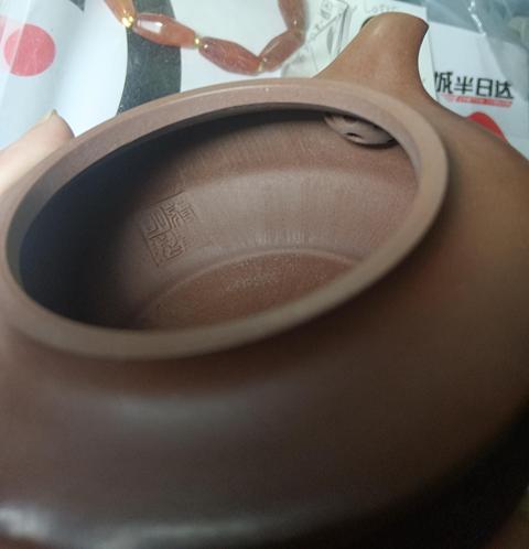 古玩雜項紫砂碗燈壺真品鑒賞圖
