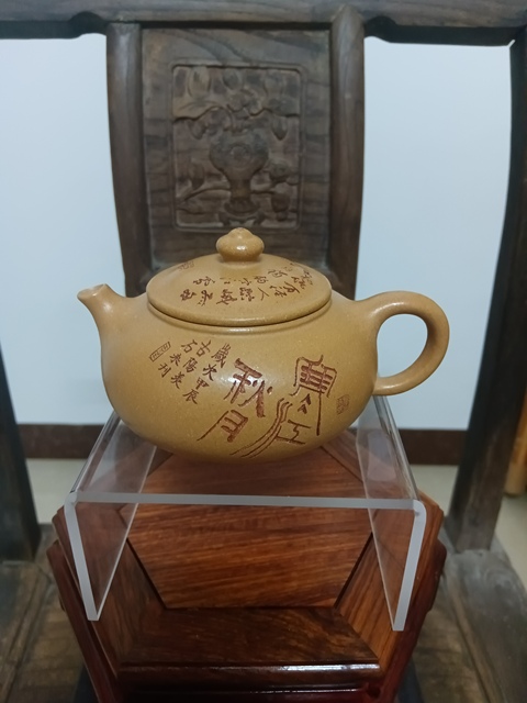 古玩雜項段泥紫砂壺真品鑒賞圖