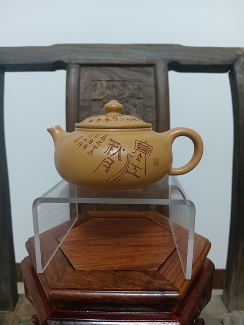 古玩雜項段泥紫砂壺真品鑒賞圖