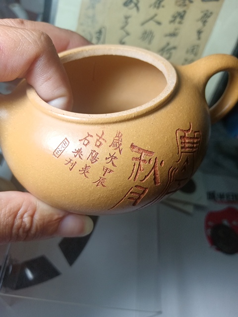 古玩雜項段泥紫砂壺真品鑒賞圖
