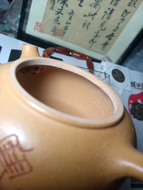古玩雜項段泥紫砂壺真品鑒賞圖