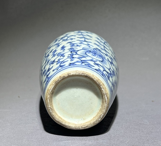 古玩陶瓷青花淡描花卉盤(pán)口瓶拍賣(mài)，當(dāng)前價(jià)格1860元