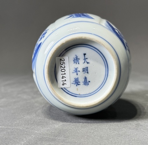 古玩陶瓷【精品】清康熙·青花仕女罐拍賣，當前價格26000元