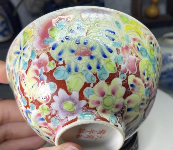 古玩陶瓷民國-粉彩花卉紋茶碗拍賣，當前價格1699元