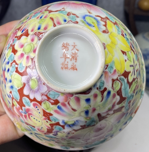 古玩陶瓷民國-粉彩花卉紋茶碗拍賣，當前價格1699元