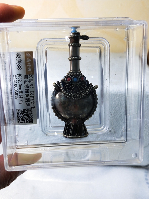 古玩雜項20世紀 .民俗文化.鑲寶銀飾鼻煙壺拍賣,當前價格366元