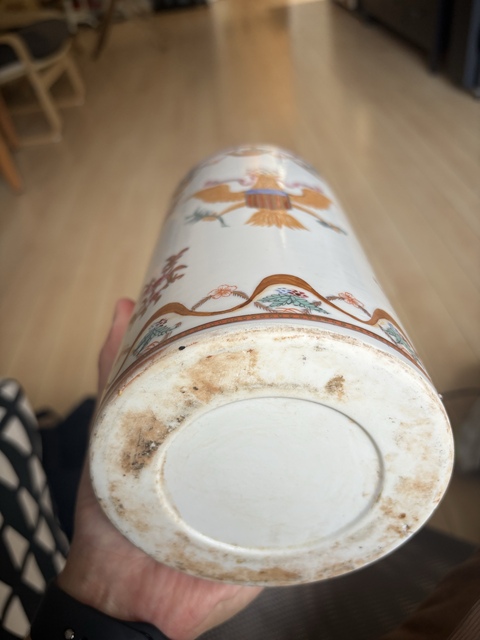 古玩陶瓷彩繪徽章瓷筆筒真品鑒賞圖