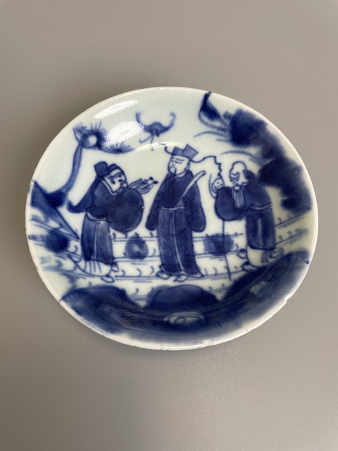 古玩陶瓷清中期 青花福祿壽三星人物紋筆舔真品鑒賞圖