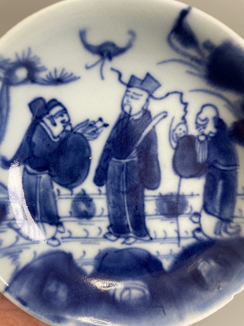 古玩陶瓷清中期 青花福祿壽三星人物紋筆舔真品鑒賞圖