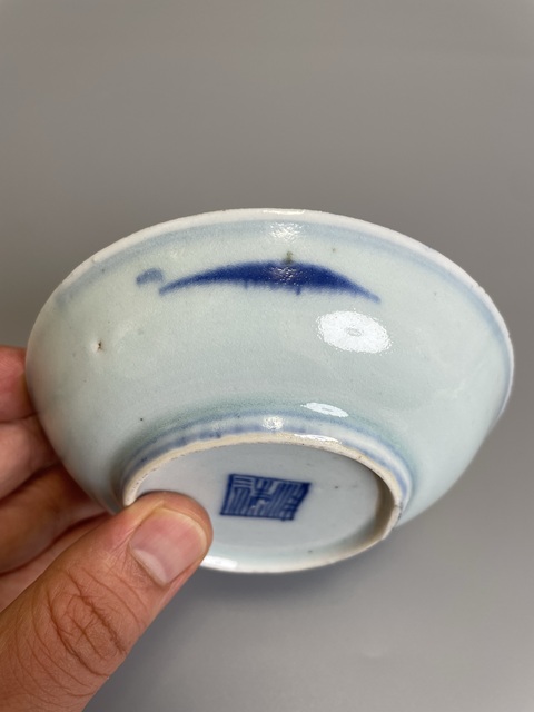 古玩陶瓷清中期 青花福祿壽三星人物紋筆舔真品鑒賞圖