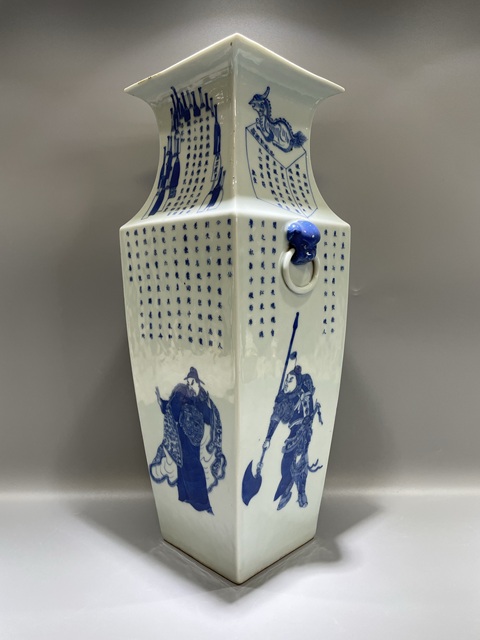 古玩陶瓷清道光 極品青花無雙譜四方瓶拍賣，當(dāng)前價格68000元