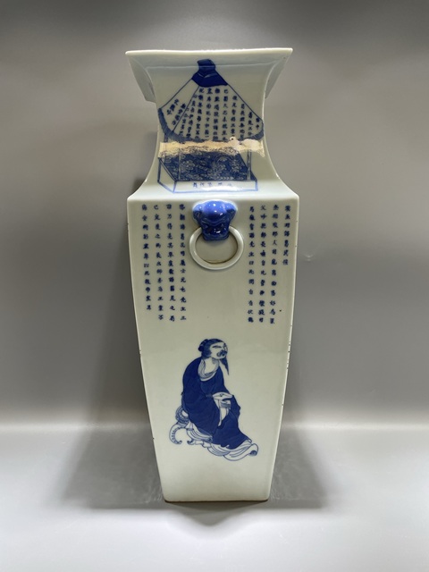 古玩陶瓷清道光 極品青花無雙譜四方瓶拍賣，當(dāng)前價格68000元