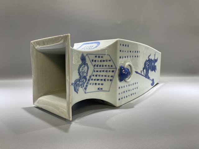 古玩陶瓷清道光 極品青花無雙譜四方瓶拍賣，當(dāng)前價格68000元