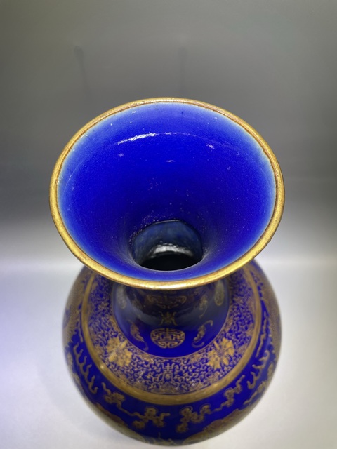 古玩陶瓷清光緒 官窯霽藍(lán)描金雙龍戲珠玉堂春賞瓶拍賣,當(dāng)前價格180000元