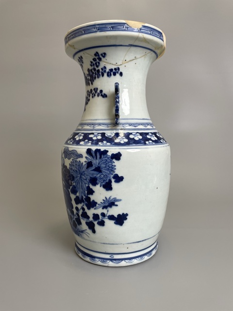 古玩陶瓷清乾隆 青花四季花卉紋雙耳盤口瓶拍賣,當前價格980元