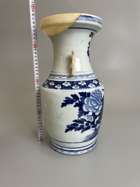 古玩陶瓷清乾隆 青花四季花卉紋雙耳盤口瓶拍賣,當前價格980元