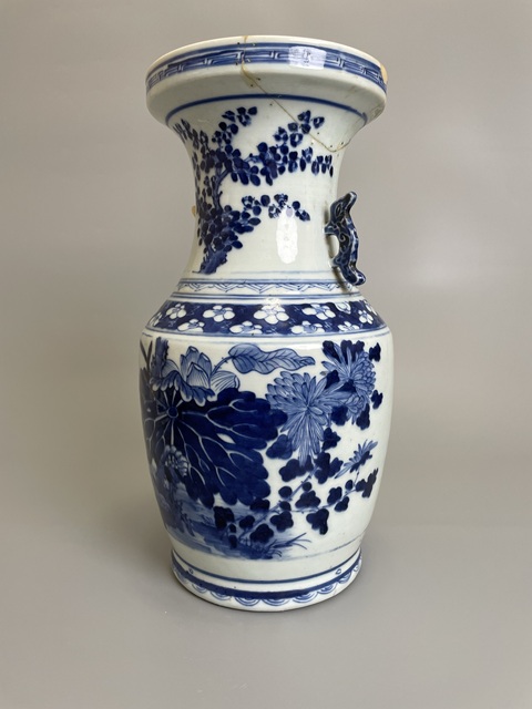 古玩陶瓷清乾隆 青花四季花卉紋雙耳盤口瓶拍賣,當前價格980元