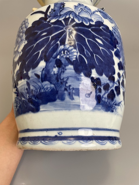 古玩陶瓷清乾隆 青花四季花卉紋雙耳盤口瓶拍賣,當前價格980元