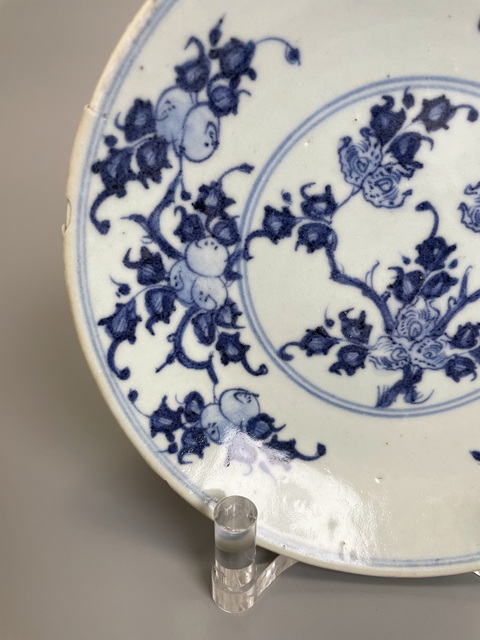 古玩陶瓷清雍正 青花福壽三多紋盤拍賣，當前價格1400元