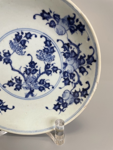 古玩陶瓷清雍正 青花福壽三多紋盤拍賣，當前價格1400元