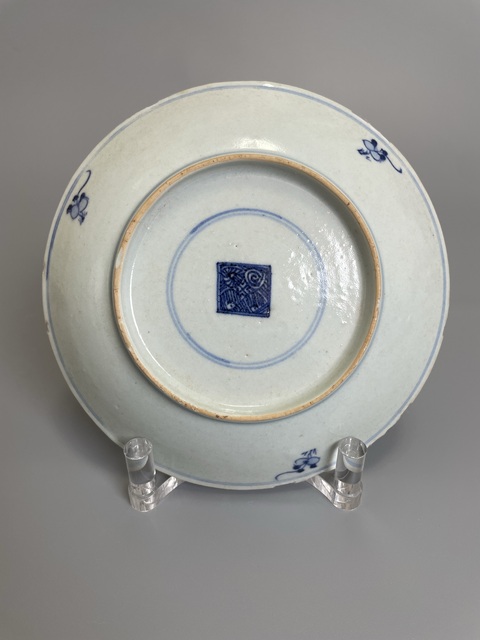 古玩陶瓷清雍正 青花福壽三多紋盤拍賣，當前價格1400元