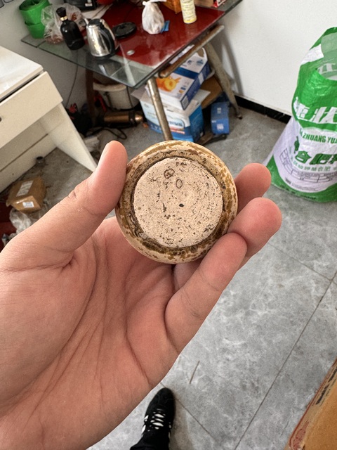 古玩陶瓷唐代黃釉水盂真品鑒賞圖