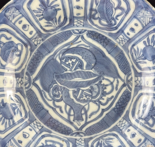 古玩陶瓷克拉克青花盤真品鑒賞圖