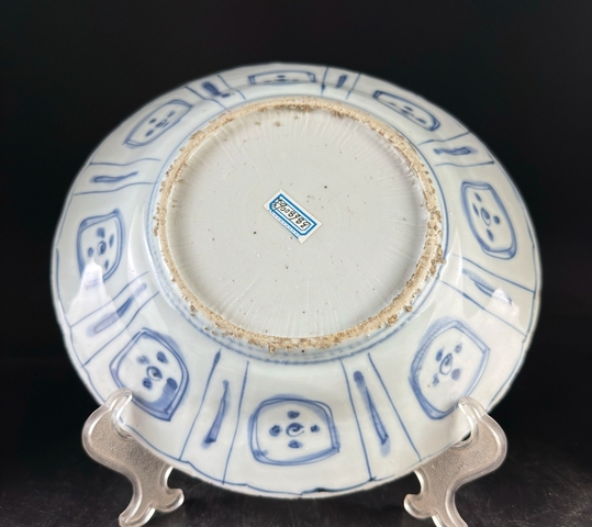 古玩陶瓷克拉克青花盤真品鑒賞圖