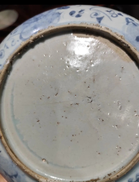 古玩陶瓷青花洞石花卉紋盤(pán)真品鑒賞圖