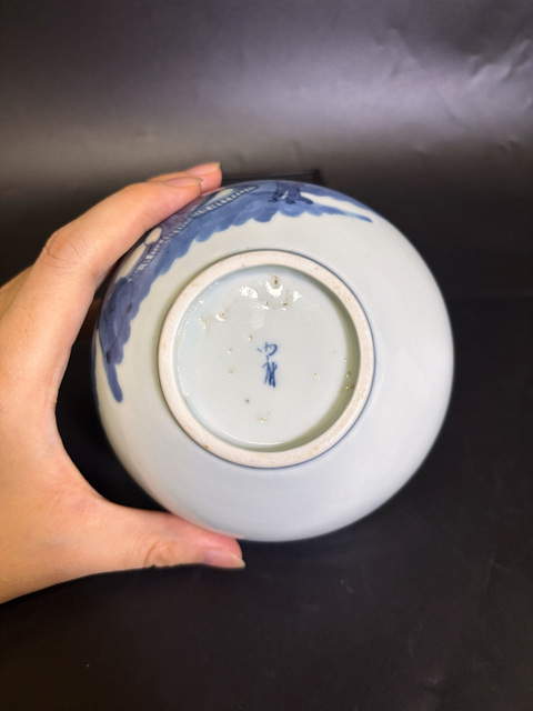 古玩陶瓷晚清·青花竹林七賢紋碗真品鑒賞圖