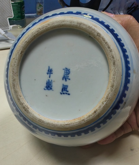 古玩陶瓷仕女嬰戲紋青花罐真品鑒賞圖