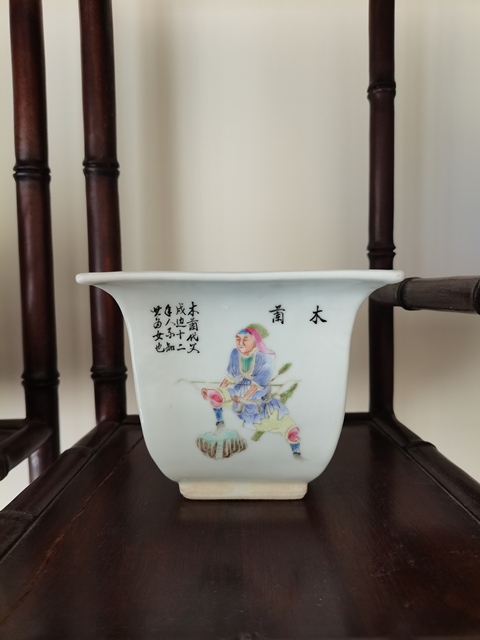 古玩陶瓷粉彩無雙譜人物花盆真品鑒賞圖