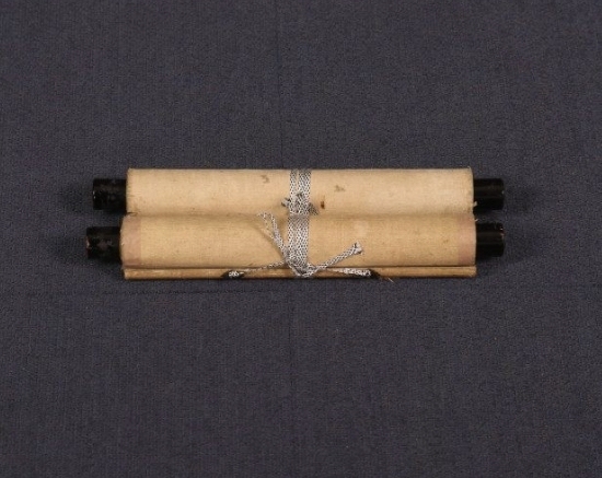 古玩字畫吳梅款行書對聯真品鑒賞圖