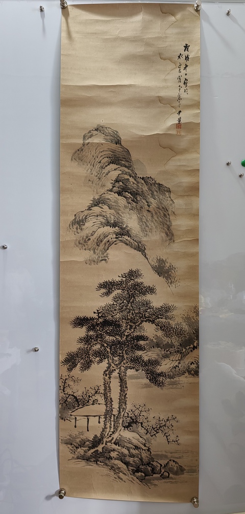 古玩字畫清晚期山水拍賣,當前價格120元